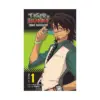 9781421555591 Tiger & Bunny Comic Anthology (Manga) Volume 01