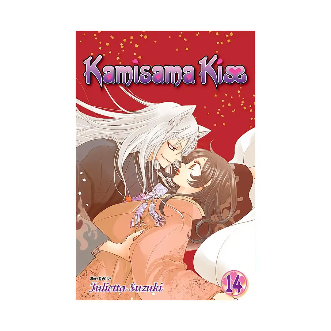 9781421555867 Kamisama Kiss (Manga) Volume 14