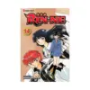 9781421556178 Rin-Ne (Manga) Volume 14