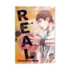 Real (Manga) Volume 12