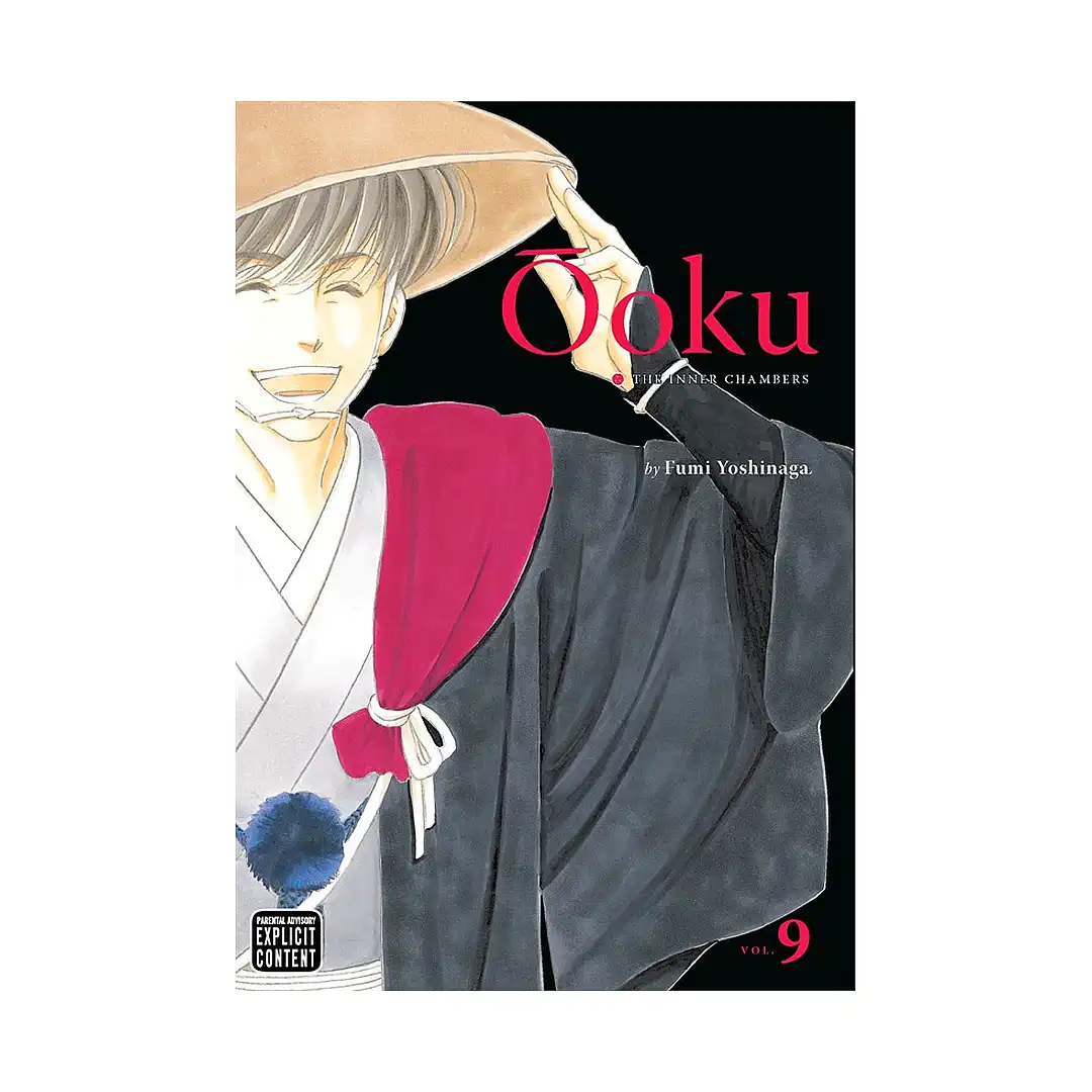 Ooku: The Inner Chambers (Manga) Volume 09