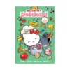 Hello Kitty (Manga) Volume 02