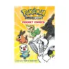 9781421559100 Pokemon Pocket Comics: Black And White (Manga) Volume 01