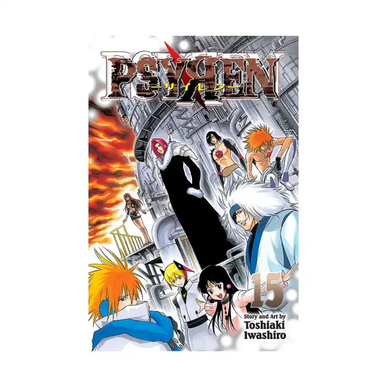 9781421559155 Psyren (Manga) Volume 15
