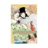 Kimi ni Todoke: From Me to You (Manga) Volume 18
