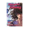 9781421559667 Dengeki Daisy (Manga) Volume 13
