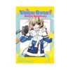 Voice Over!: Seiyu Academy (Manga) Volume 01