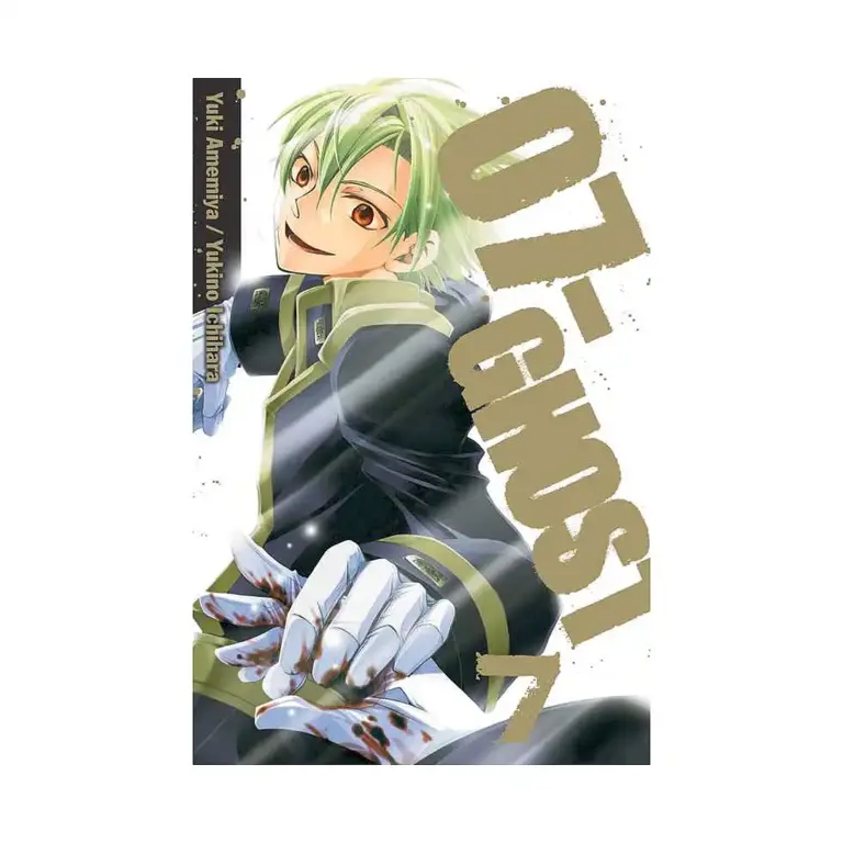 07-Ghost (Manga) Volume 07