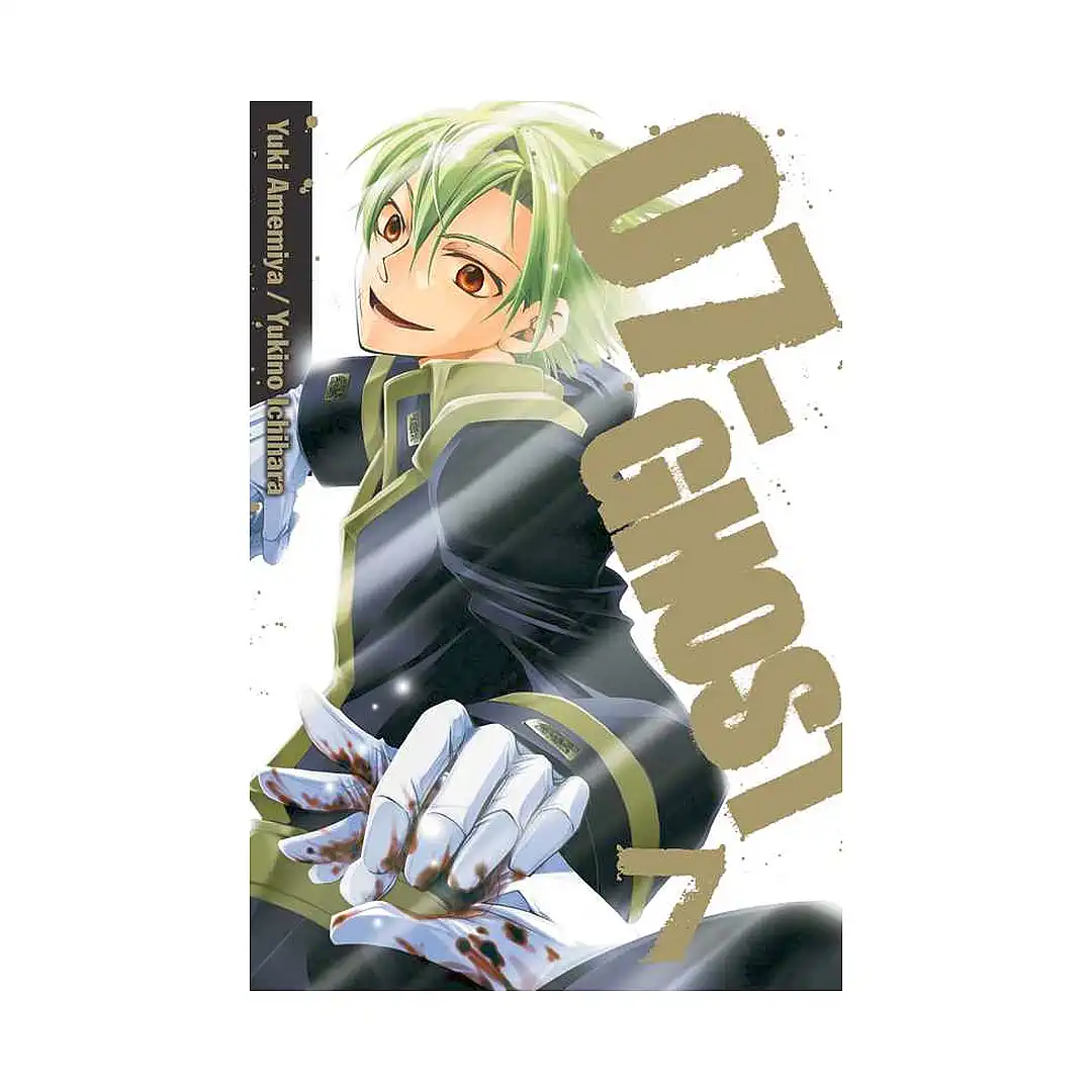 07-Ghost (Manga) Volume 07