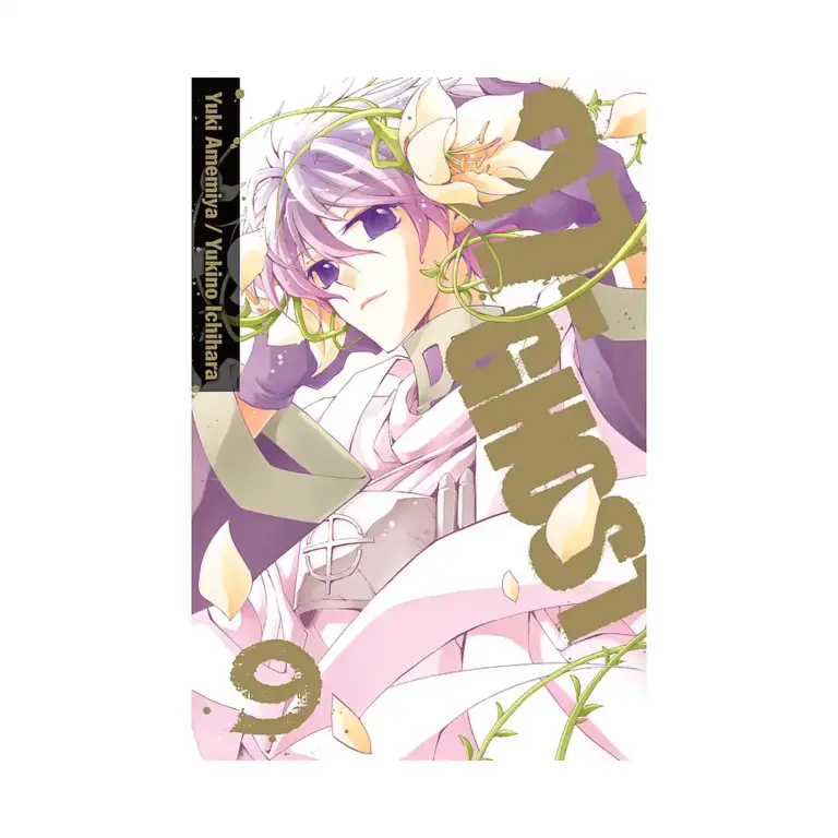 9781421560397 07-Ghost (Manga) Volume 09