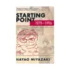 Starting Point: 1979-1996 (Guide Book)