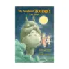 9781421561202 My Neighbor Totoro: The Novel (Novel)