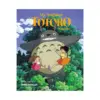 9781421561226 My Neighbor Totoro: Picture Book (2nd Edition) (Illustration Book)