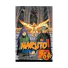 Naruto (Manga) Volume 64