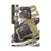 07-Ghost (Manga) Volume 11