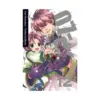 9781421563978 07-Ghost (Manga) Volume 12