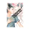 Deadman Wonderland (2nd Edition) (Manga) Volume 13