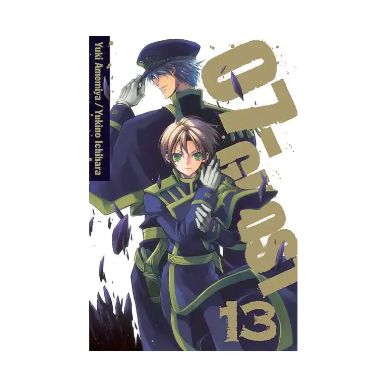 07-Ghost (Manga) Volume 13