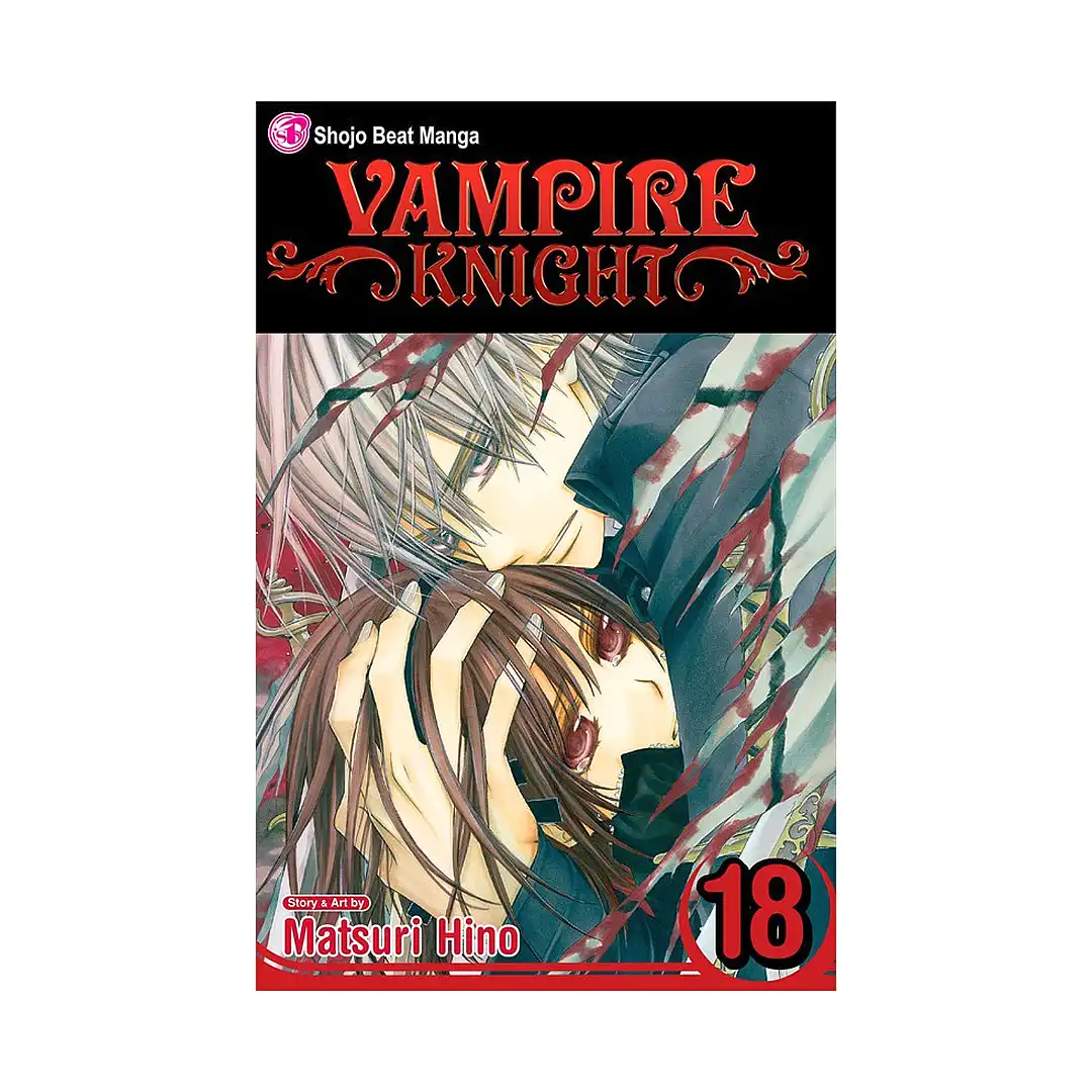 Vampire Knight (Manga) Volume 18