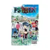 9781421564371 Psyren (Manga) Volume 16