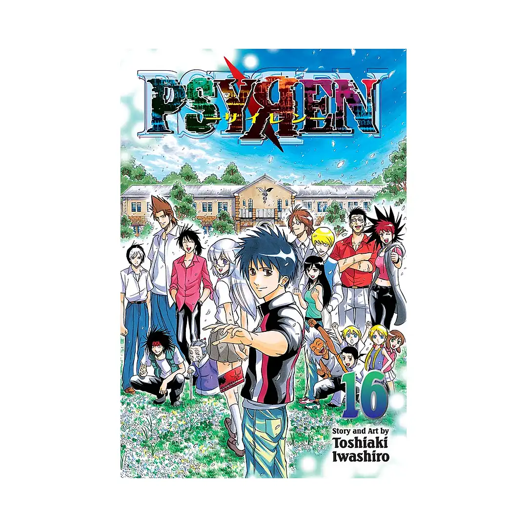 9781421564371 Psyren (Manga) Volume 16