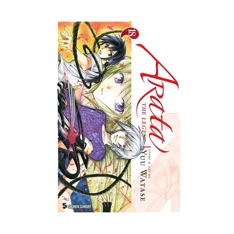 Arata: The Legend (Manga) Volume 18