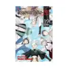 Itsuwaribito (Manga) Volume 12