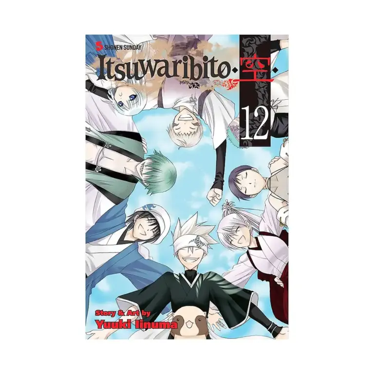 Itsuwaribito (Manga) Volume 12