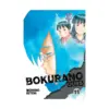 9781421565323 Bokurano: Ours (Manga) Volume 11
