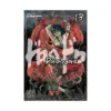 Dorohedoro (Manga) Volume 13