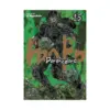 Dorohedoro (Manga) Volume 15