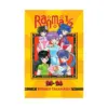 Ranma 1/2 2-In-1 Omnibus Edition [25-26] (Manga) Volume 13