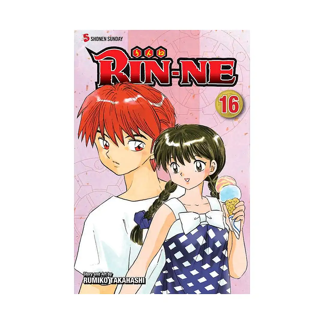 Rin-Ne (Manga) Volume 16