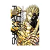 Terra Formars (Manga) Volume 06