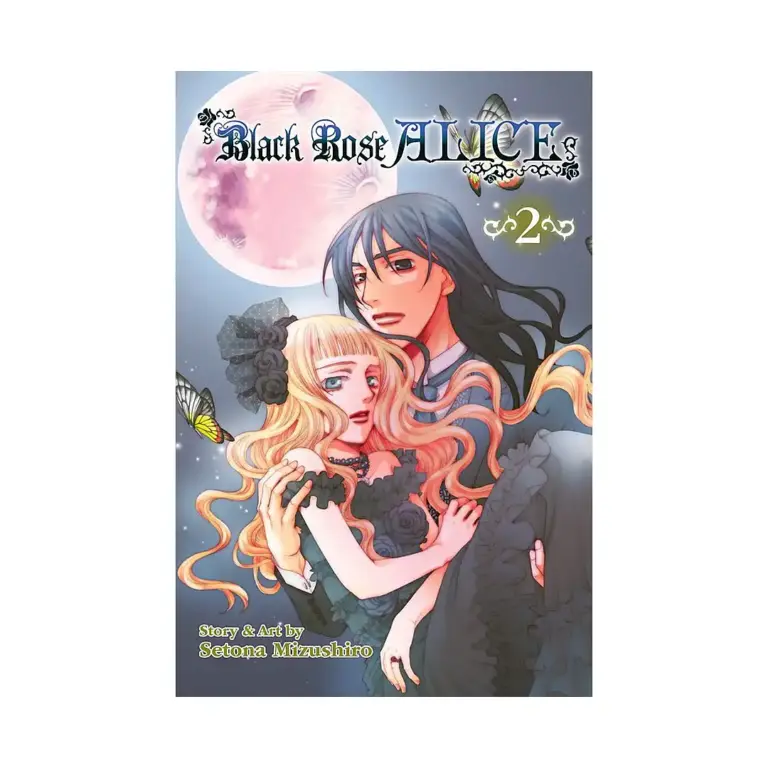 Black Rose Alice (Manga) Volume 02