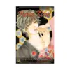 Honey Blood (Manga) Volume 02