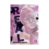 9781421573410 Real (Manga) Volume 13