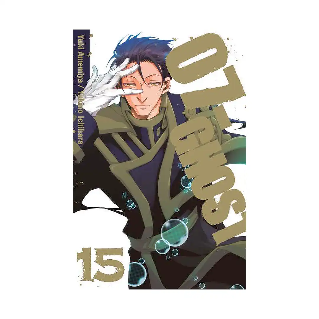 9781421575308 07-Ghost (Manga) Volume 15