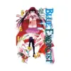 Blue Exorcist (Manga) Volume 12