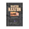 9781421575957 Master Keaton (Manga) Volume 06