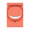9781421576107 Assassination Classroom (Manga) Volume 04