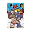 9781421576985 LBX (Manga) Volume 04
