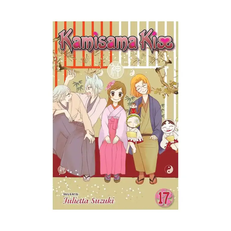 9781421577258 Kamisama Kiss (Manga) Volume 17