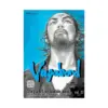 Vagabond (Manga) Volume 37
