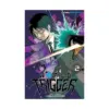 World Trigger (Manga) Volume 02
