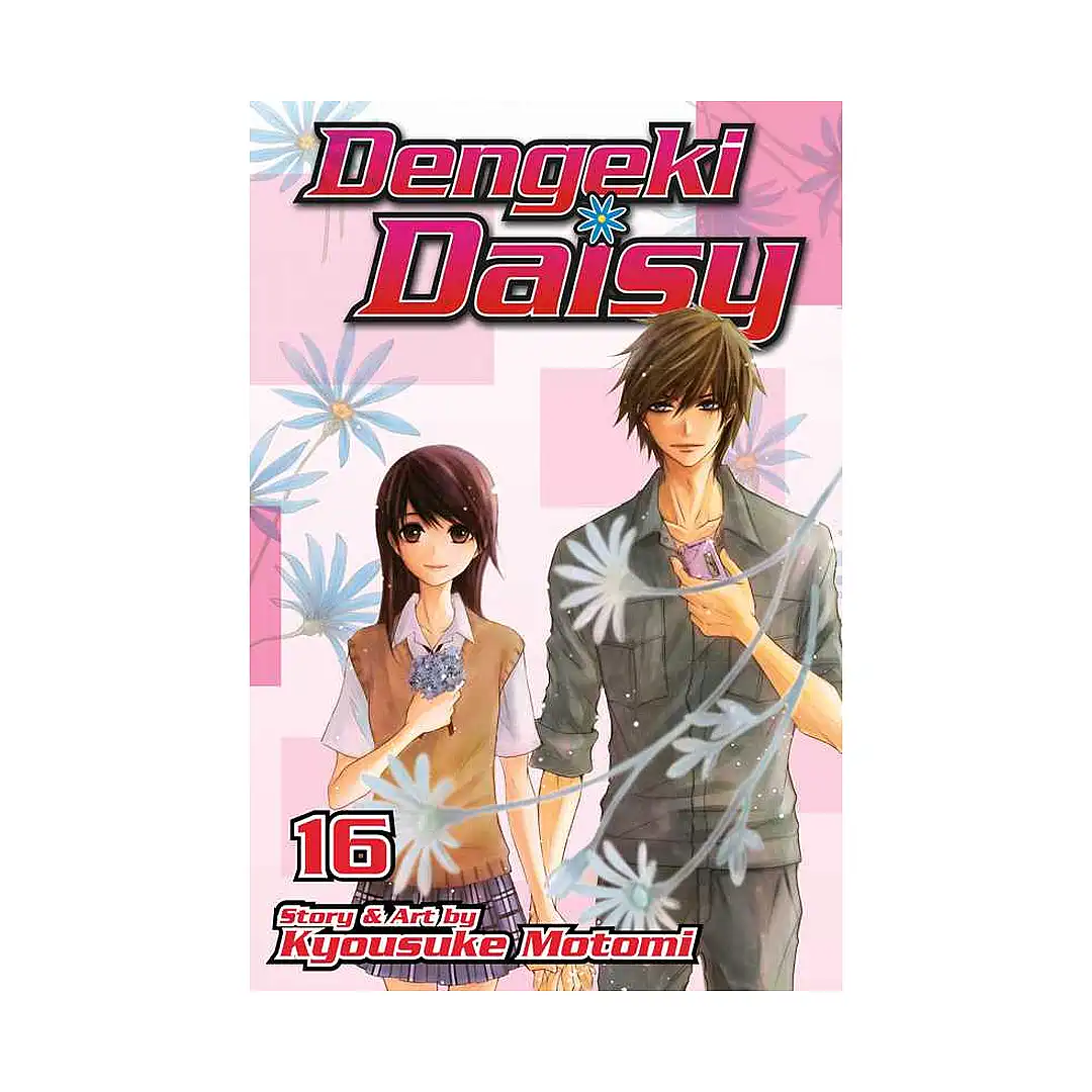 Dengeki Daisy (Manga) Volume 16