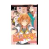 Nisekoi: False Love (Manga) Volume 11