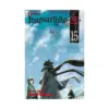 9781421577890 Itsuwaribito (Manga) Volume 15