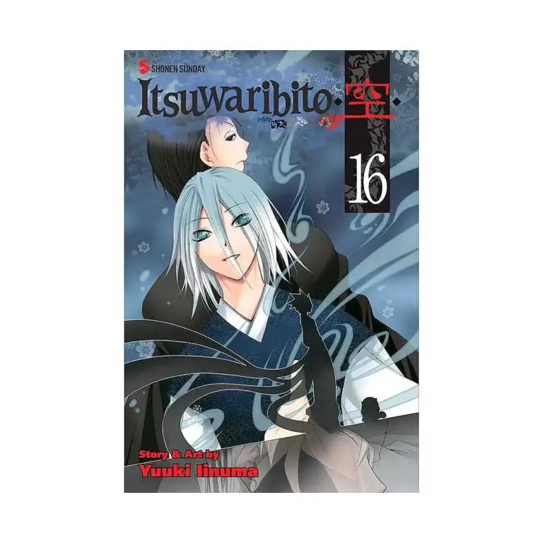 Itsuwaribito (Manga) Volume 16