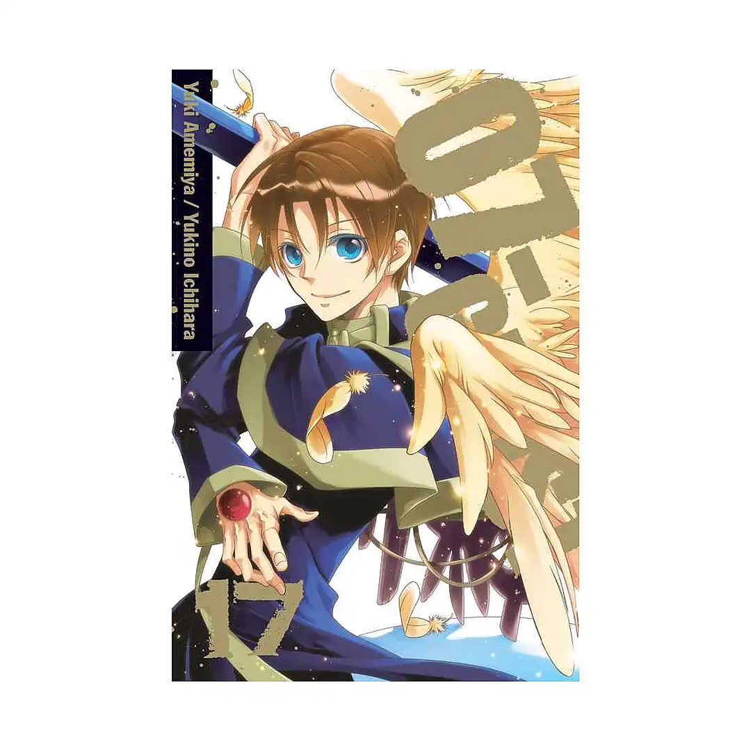 07-Ghost (Manga) Volume 17